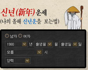 ���ݱ��ջ���Ʈ  �ų�