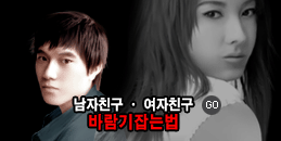 �ٶ��Ǵ¼��� ����Ǯ��