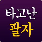 ���ݱ��ջ���Ʈ ���ֺ���